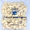 CHOCOLATE BUTTONS WHITE 1KG